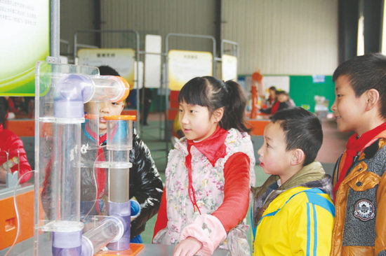 點擊瀏覽下一頁